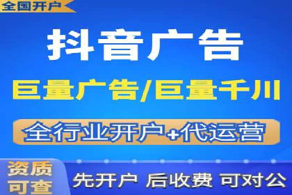 案例分析：如何通过竞价推广公司实现业绩翻倍